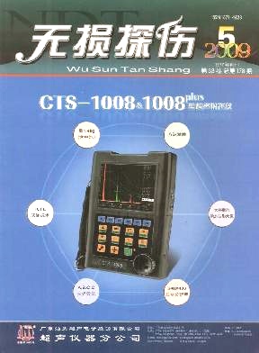 �o�p̽���s־��Ӱ�2009���&��5��